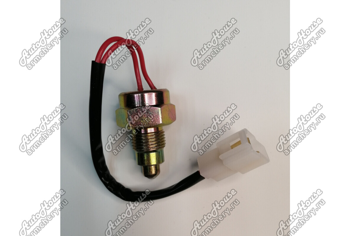 Датчик заднего хода Lifan Breez [1.6 16V 5MT седан]