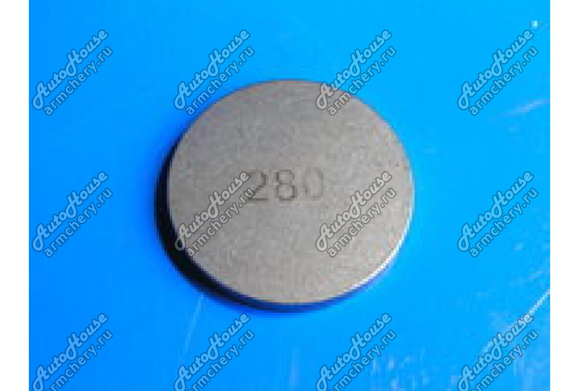Шайба регулировочная 2.80 Lifan Breez [1.6 16V 5MT седан]