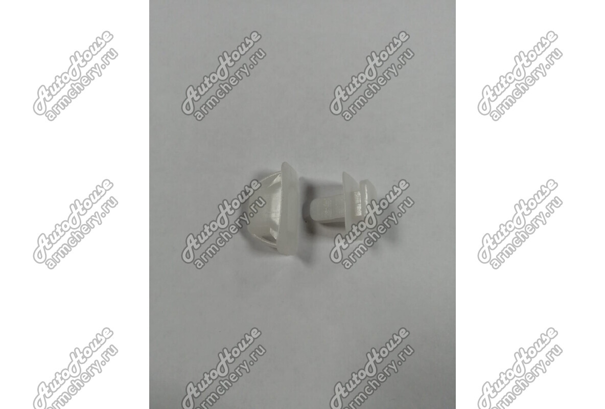 Клипса крепежная Chery Fora [2.0 16V 5MT седан]