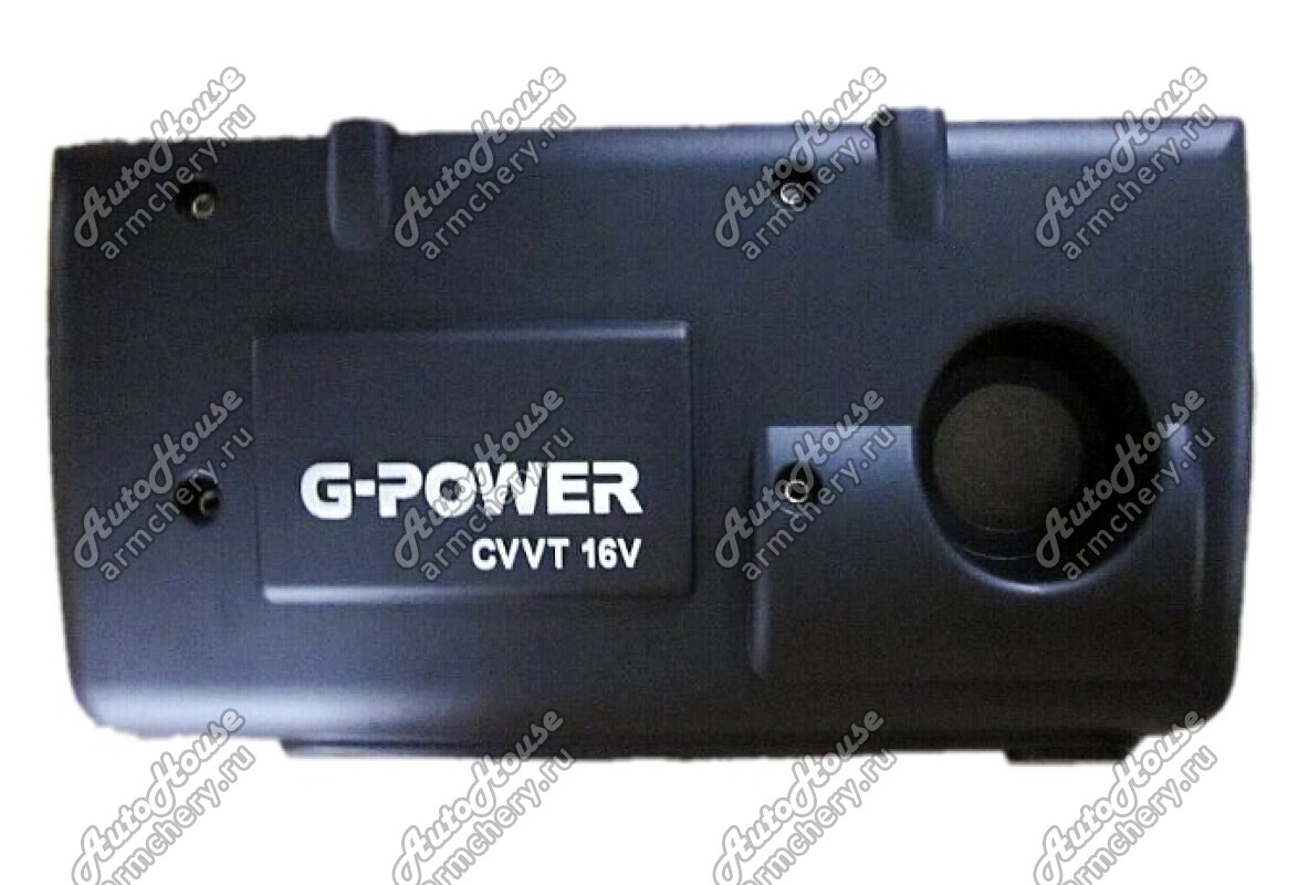 Накладка двигателя Geely Emgrand EC7 [1.8 16V CVT седан]