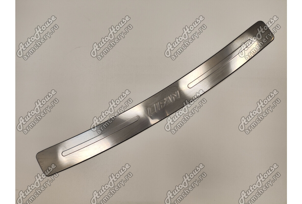 Накладка полки бампера заднего хром Lifan X60 [1.8 16V 5MT внедорожник]
