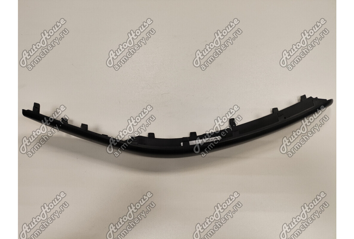 Молдинг бампера переднего правый Chery M11 [1.6 16V CVT седан]