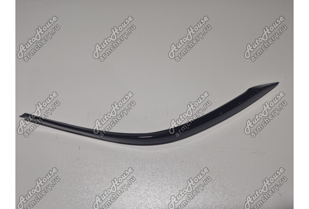 Молдинг бампера заднего правый JAC J7 [1.6 16V CVT лифтбэк Turbo]