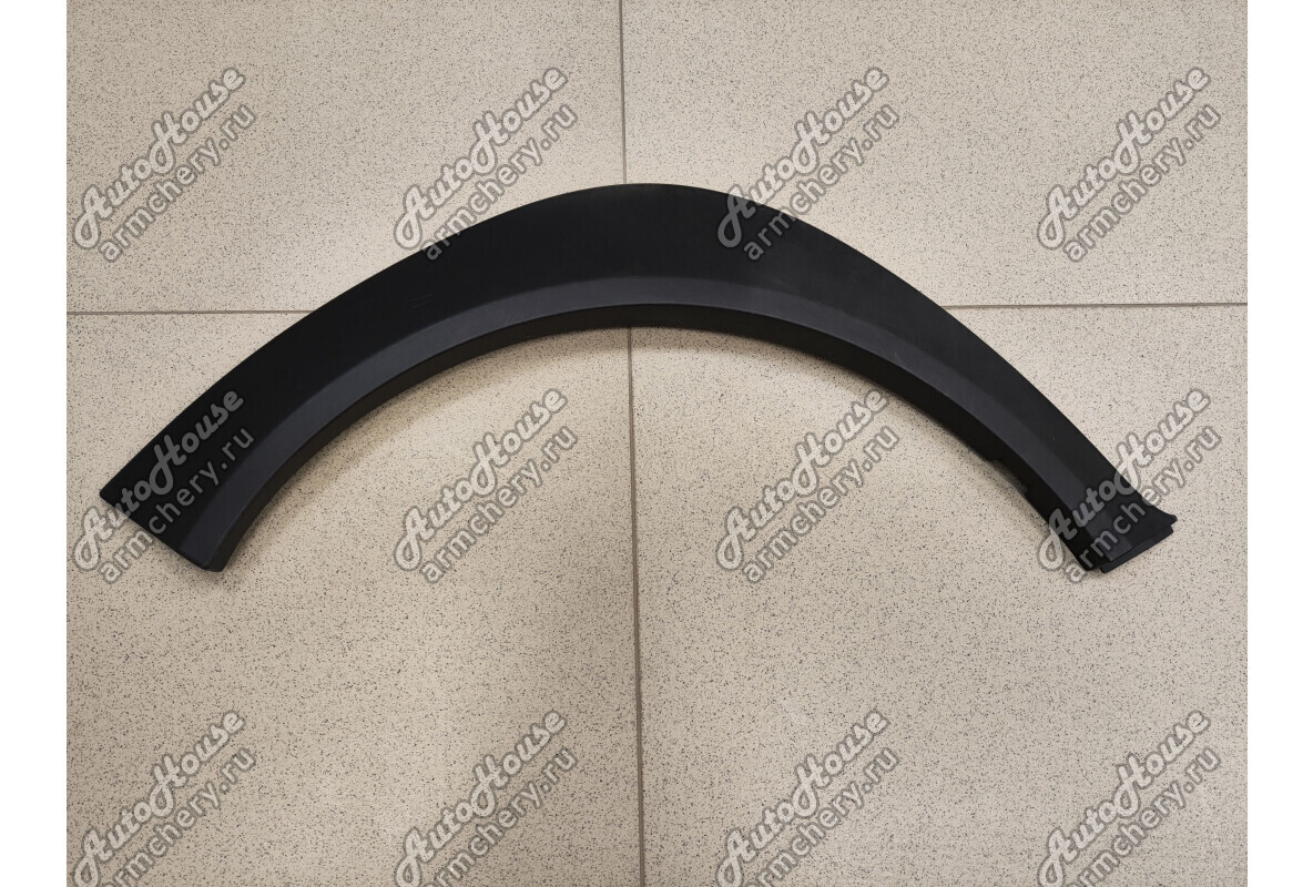 Накладка арки крыла переднего правого Chery Indis [1.3 16V 5AMT хетчбэк]