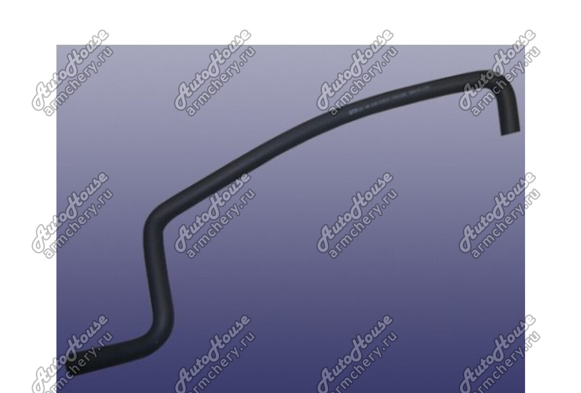 Патрубок охлаждения двигателя Chery Indis [1.3 16V 5AMT хетчбэк]