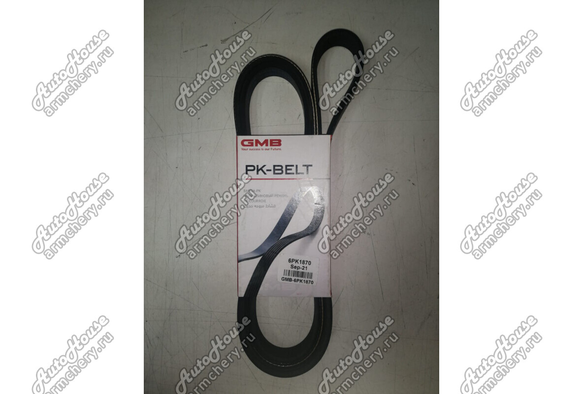 Ремень приводной GMB Lifan X60 [1.8 16V 5MT внедорожник]