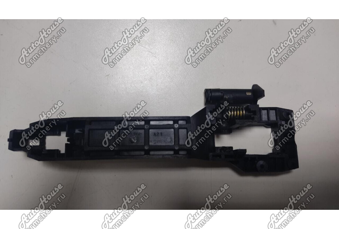 Ручка двери наружная правая (внутренняя. часть) CHERY Vortex Estina [1.6 16V 5MT седан]