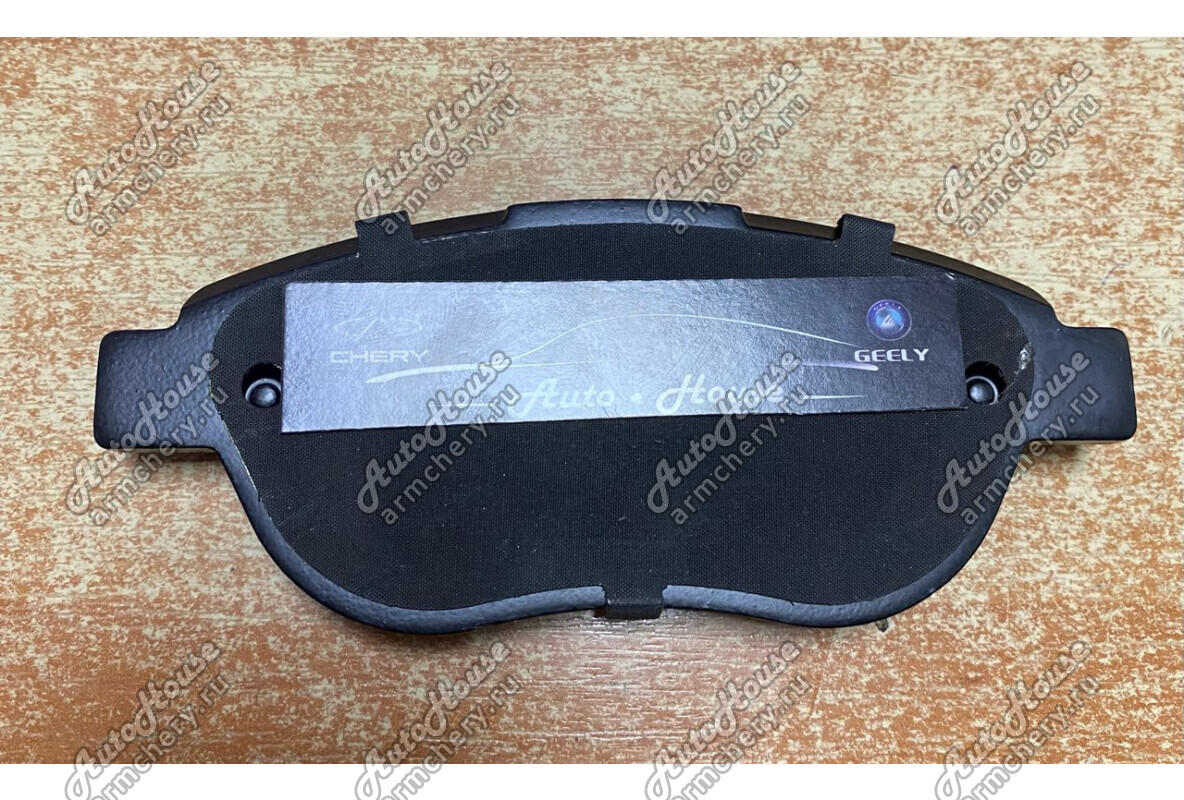 Колодки передние GOODWILL Geely Emgrand EC7 [1.5 16V 5MT седан]