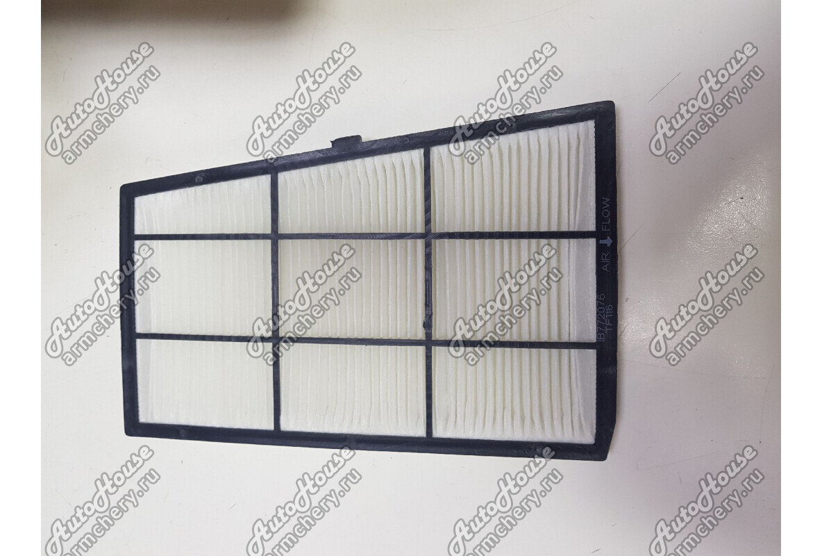 Фильтр салона IBERIS Chery Fora [2.0 16V 5MT седан]