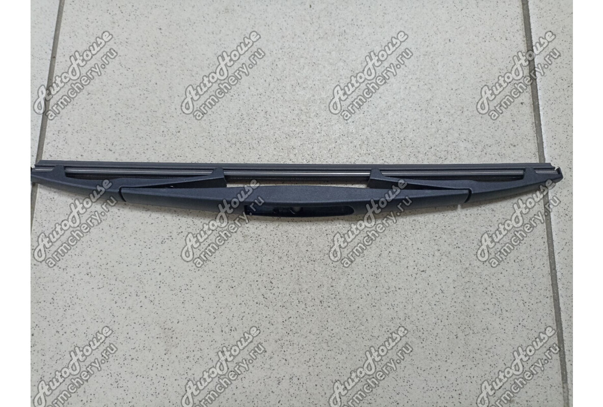 Щетка стеклоочистителя задняя LIFAN Chery Tiggo [2.4 16V 5MT внедорожник 4X2]