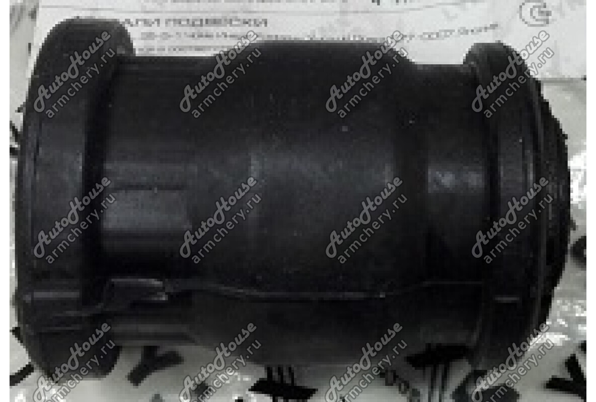 Сайлентблок рычага переднего малый VTR Lifan Solano 2 (650) [1.5 16V 5MT седан]