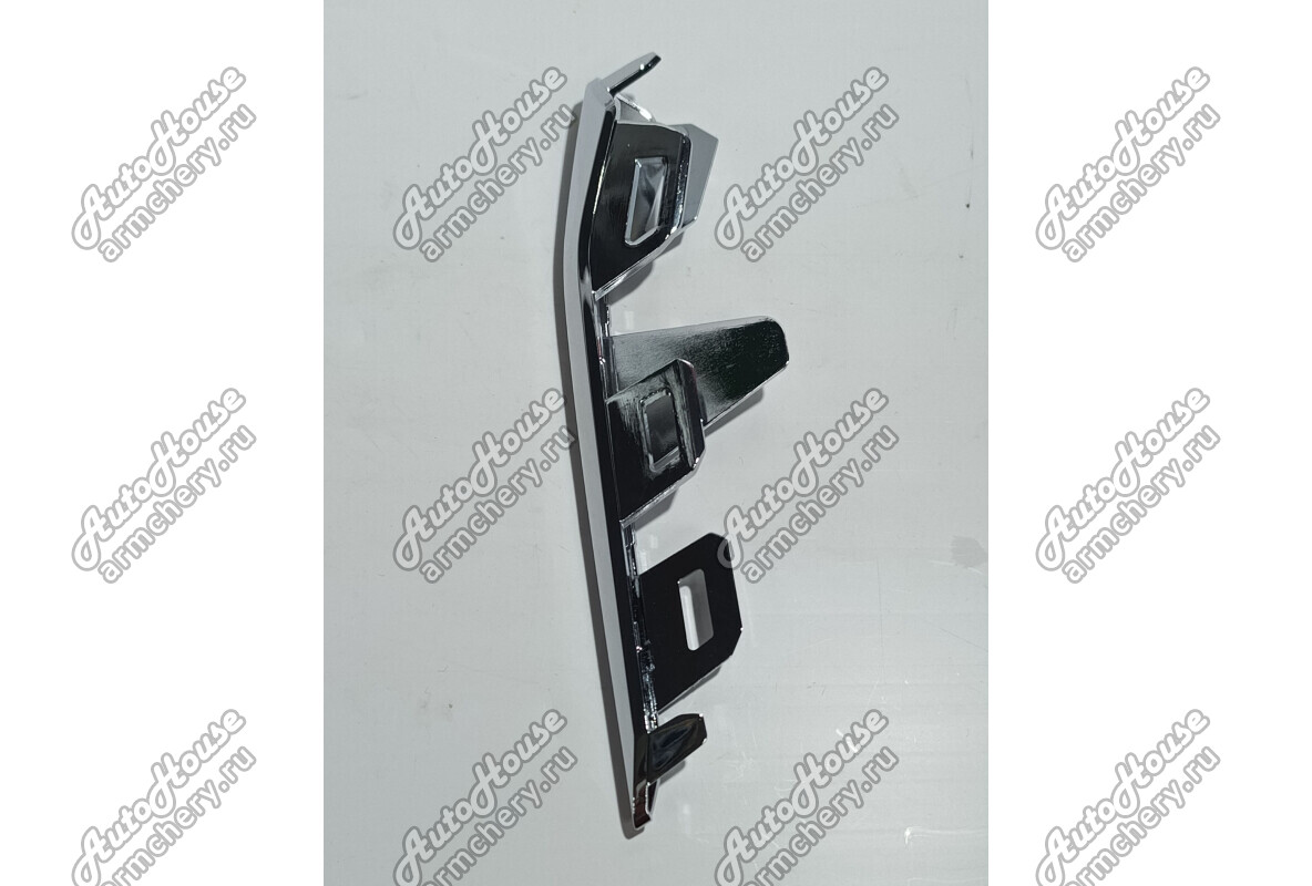 Накладка бампера переднего правая JAC J7 [1.6 16V CVT лифтбэк Turbo]