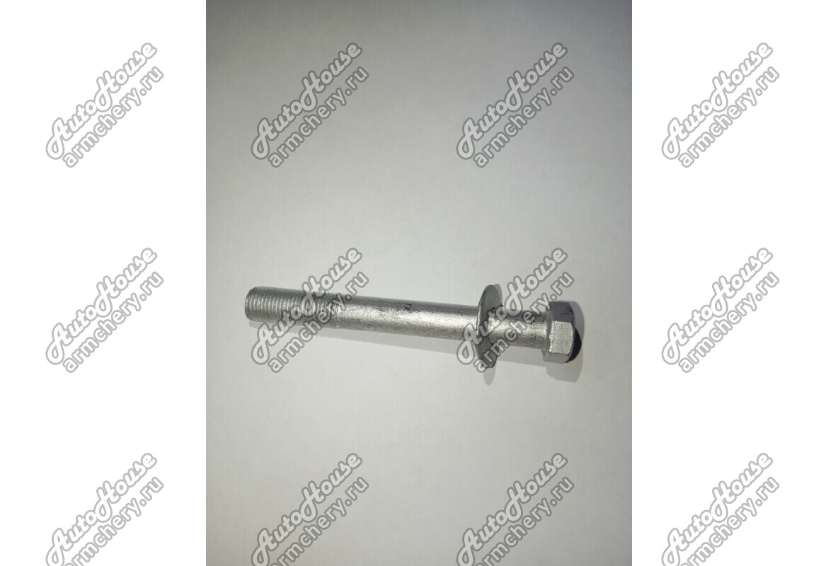 Болт тяги реактивной сход-развальный задний CHERY Lifan X60 [1.8 16V 5MT внедорожник]