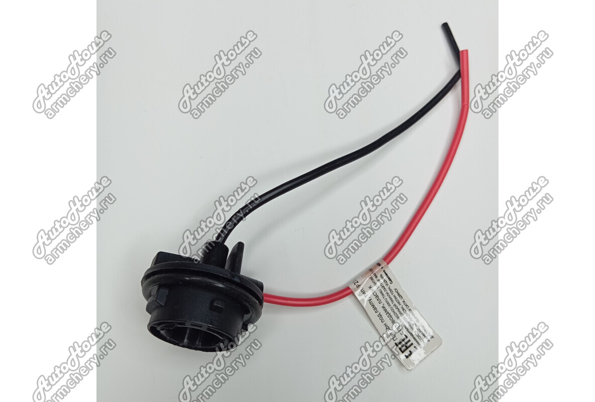 Патрон под лампу P21W с проводами NORD YADA Lifan Breez [1.3 16V 5MT хетчбэк]