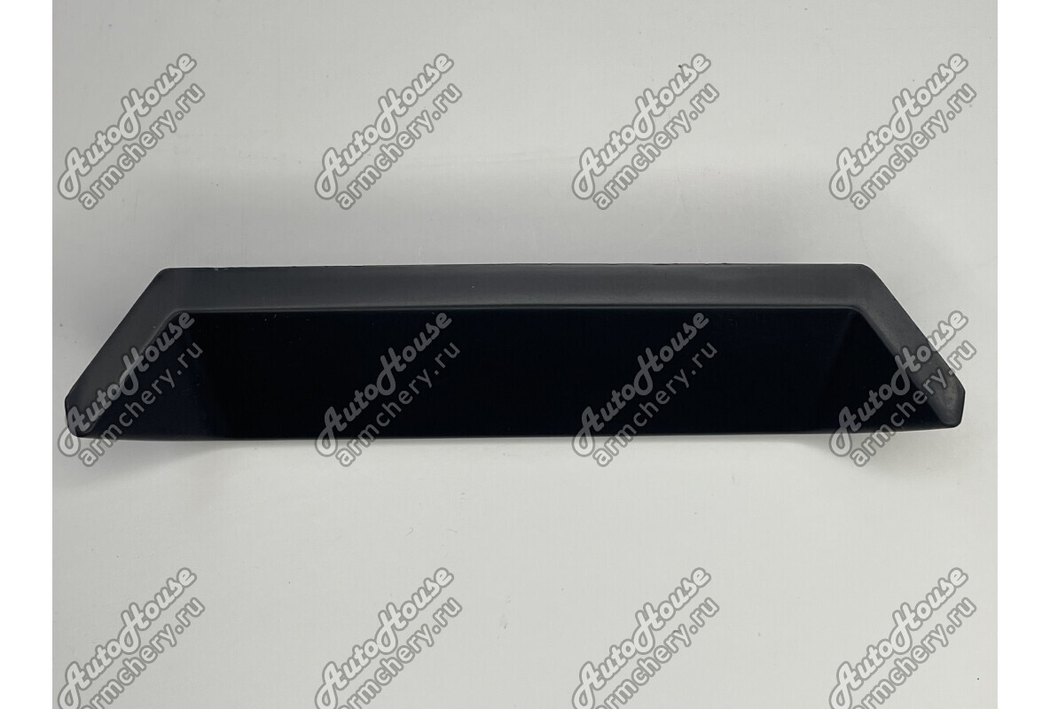 Крышка радара нижняя Haval F7 [1.5 16V 7AMT внедорожник 4X4]