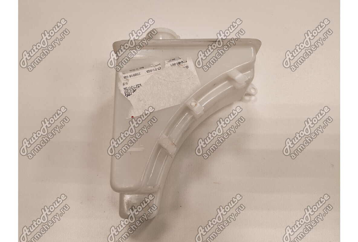 Бачок расширительный Geely MK Cross [1.5 16V 5MT хетчбэк]