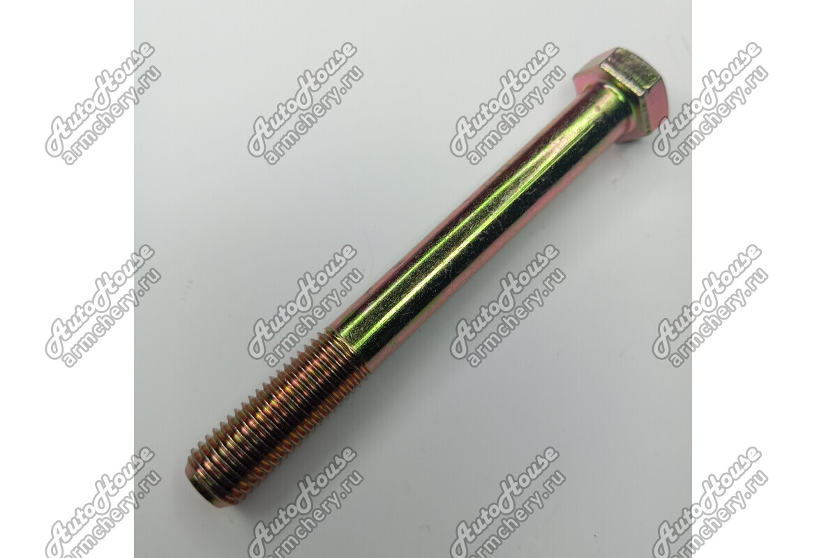 Болт направляющей суппорта передней большой Lifan Smily (320) [1.3 16V 5MT хетчбэк]