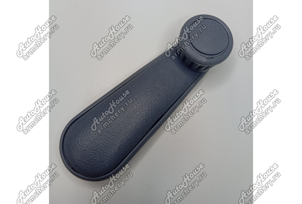 Ручка стеклоподъемника (серая) Chery Amulet [1.5 16V 5MT лифтбэк]