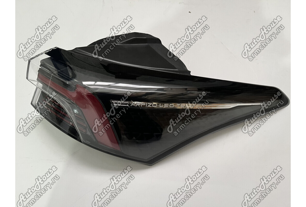 Фонарь задний правый (на крыле) CHERY OMODA S5 [1.5 16V CVT седан Turbo]