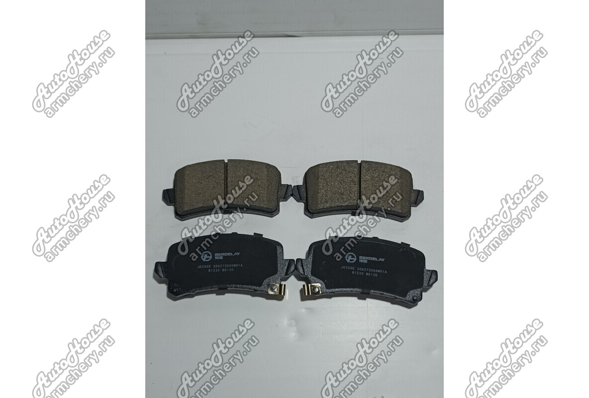 Колодки задние Geely Emgrand SS11 [1.5 16V 6AT седан]