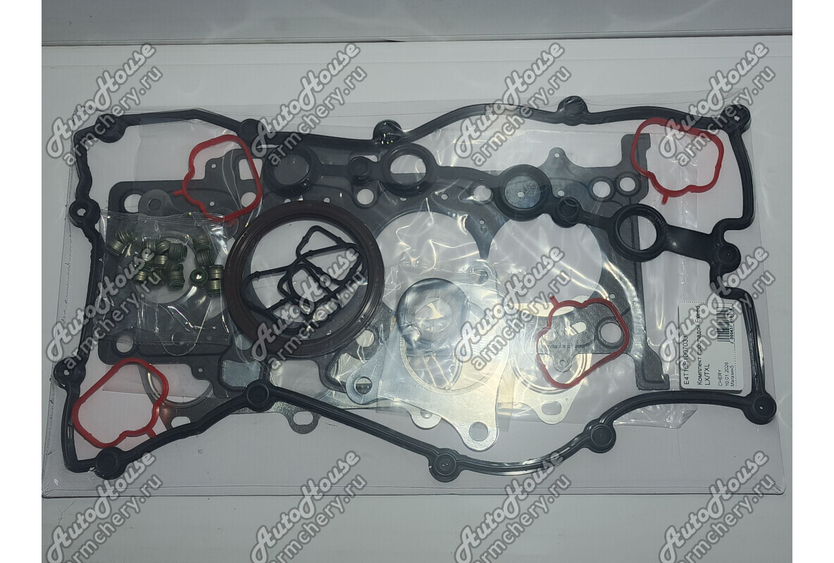 Комплект прокладок Chery Tiggo 4 Pro [1.5 16V 5MT внедорожник]