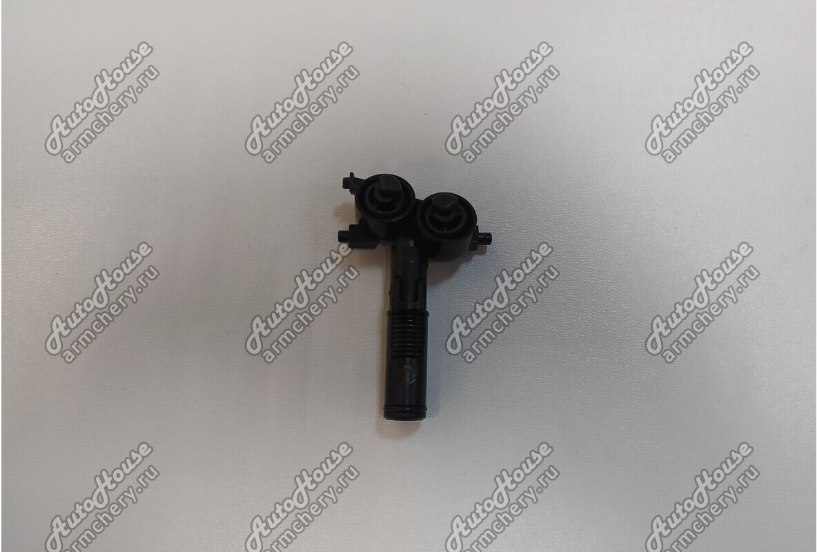 Форсунка омывателя фары правой Haval H6 [1.5 16V 6MT внедорожник 4X4 бензин]