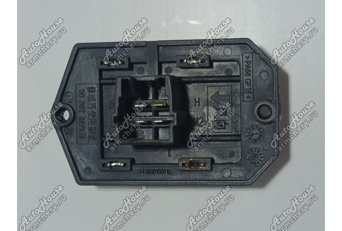 Реостат отопителя BYD F3 [1.5 16V 5MT седан]