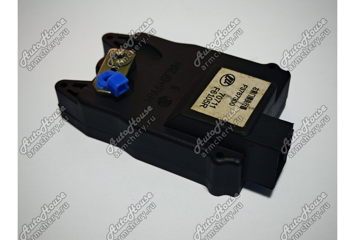 Привод замка двери передней правой Lifan Smily (320) [1.3 16V 5MT хетчбэк]