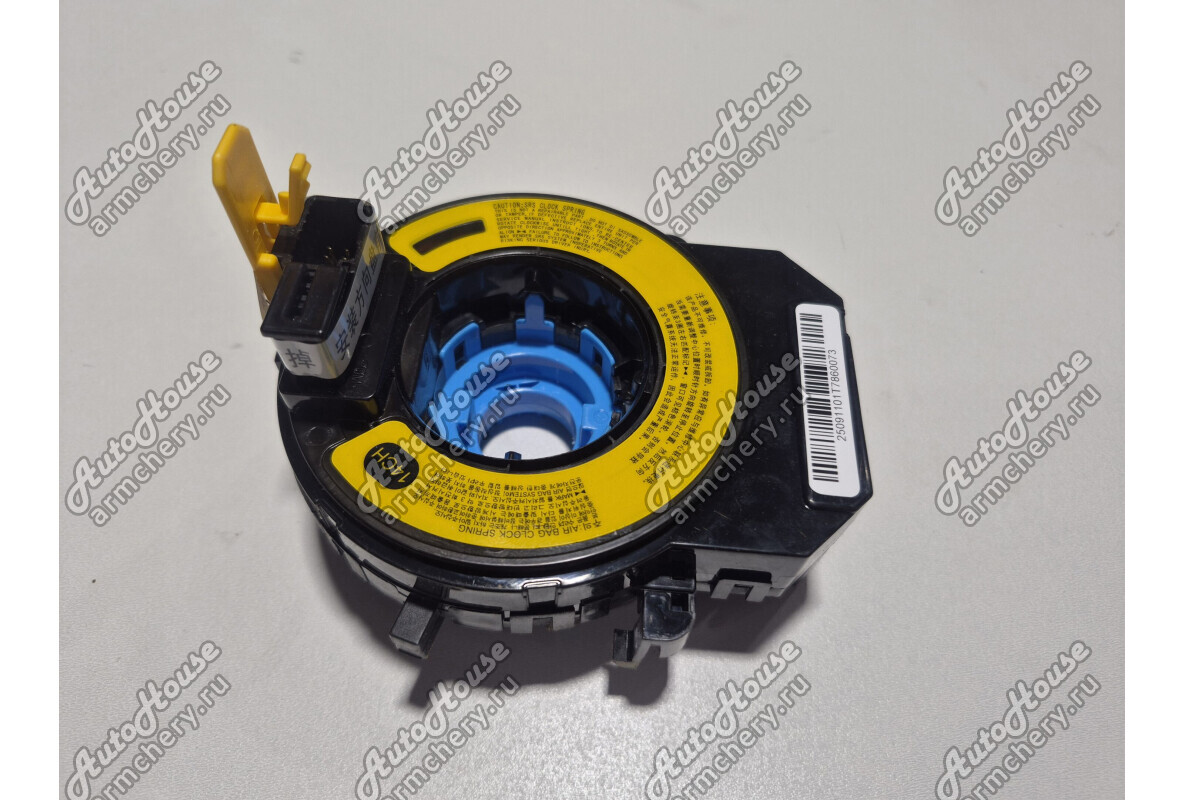 Кольцо контактное подушки безопасности JAC T6 [2.0 16V 6MT пикап 4X4 Turbo]