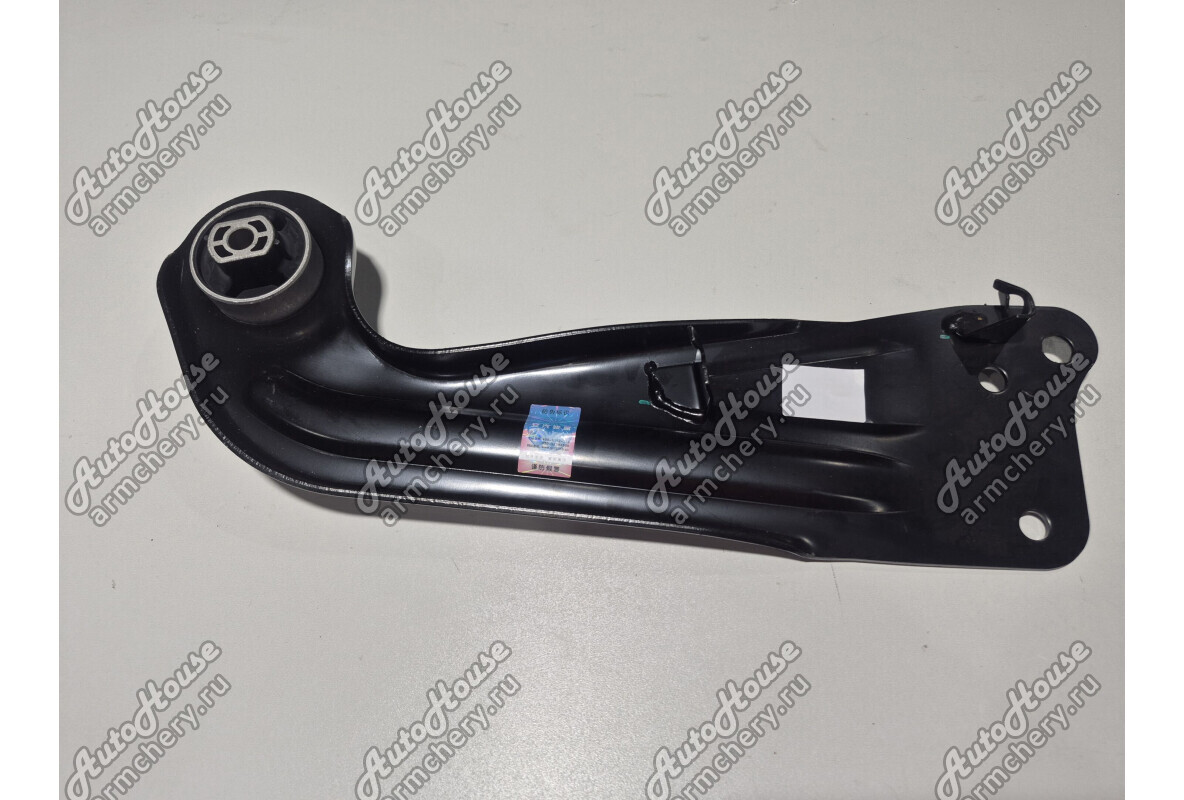 Рычаг задней подвески продольный правый JAC J7 [1.5 16V 6MT лифтбэк Turbo]