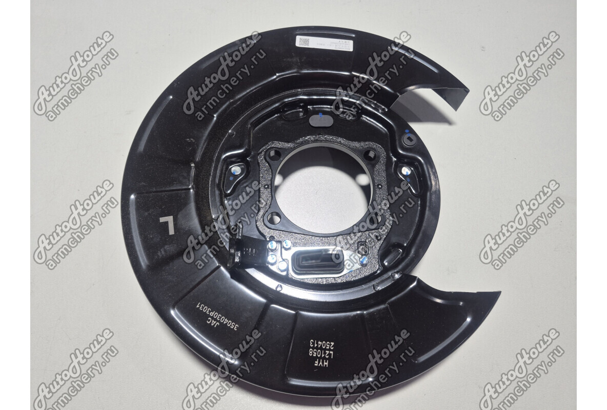 Щит тормозной задний правый JAC T6 [2.0 16V 6MT пикап 4X4 Turbo]