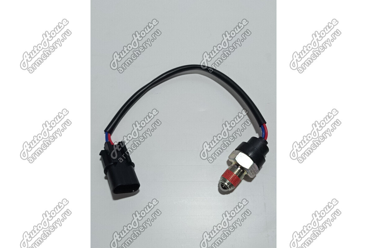 Датчик заднего хода JAC T6 [2.0 16V 6MT пикап 4X4 Turbo]