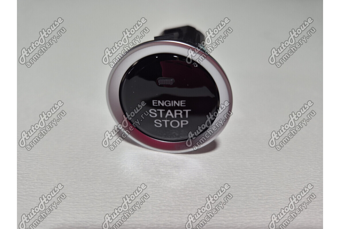 Кнопка старт-стоп JAC J7 [1.5 16V 6MT лифтбэк Turbo]