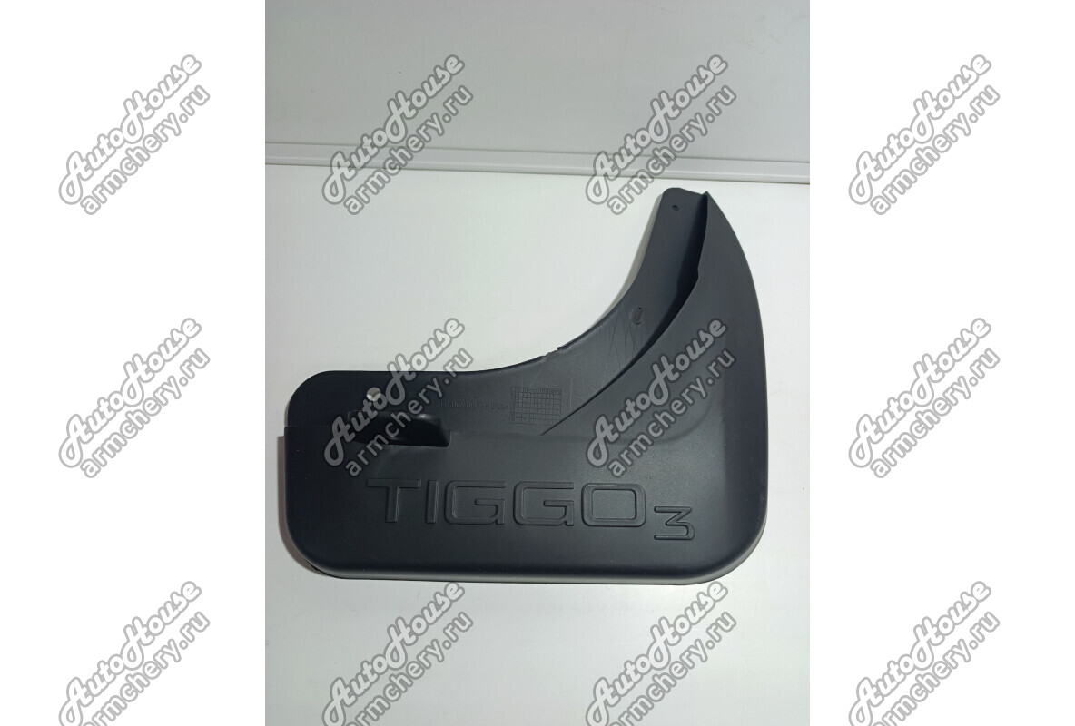 Брызговик задний правый Chery Tiggo 3 [1.6 16V CVT внедорожник]
