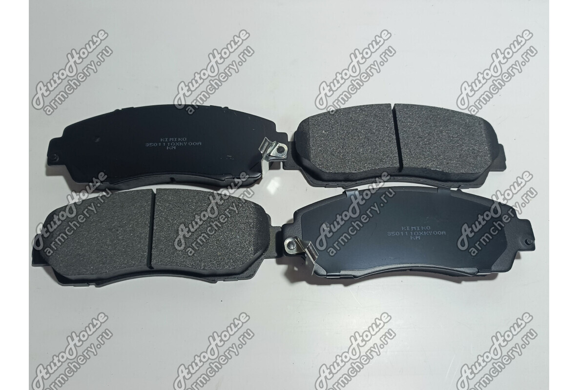 Колодки задние SAT Chery Tiggo 8 Pro [2.0 16V CVT внедорожник]