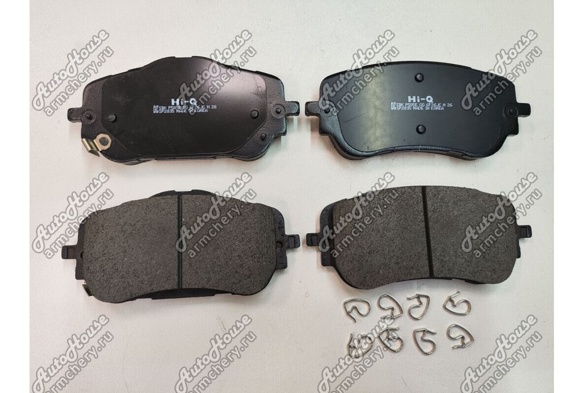 Колодки передние SANGSIN BRAKE Haval Dargo [2.0 16V 7AMT внедорожник 4X2]
