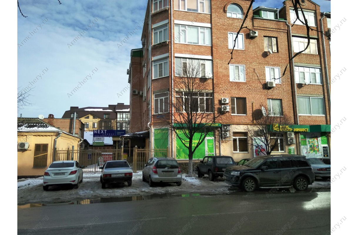 Армавир