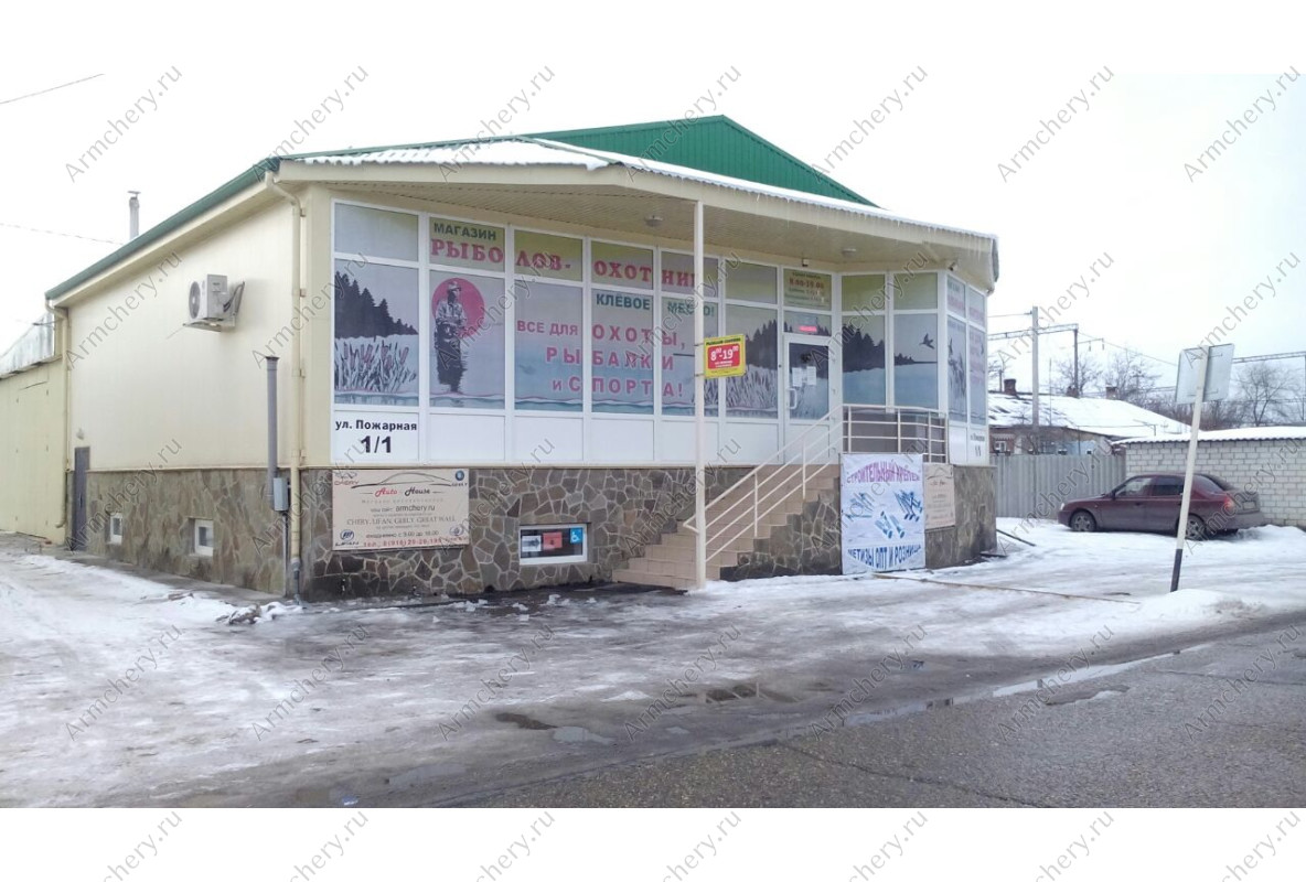 Кропоткин