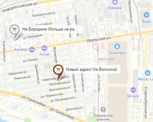 Краснодар-1 на карте