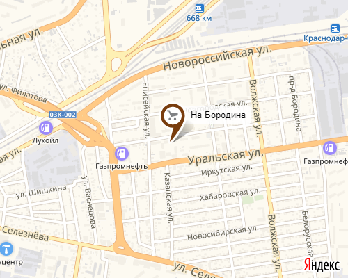 Краснодар-1 на карте